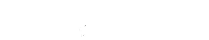 Không Hơn Không Kém Chapter 7 Trang 46