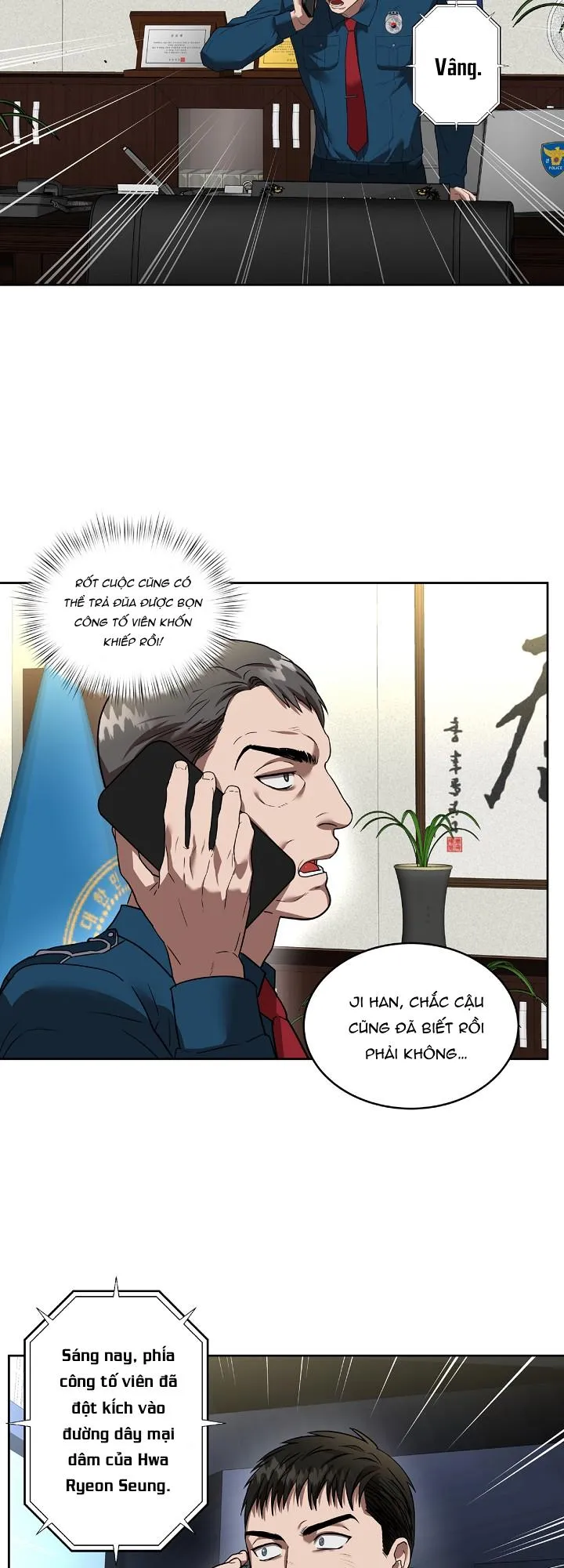 Không Hơn Không Kém Chapter 9 Trang 16