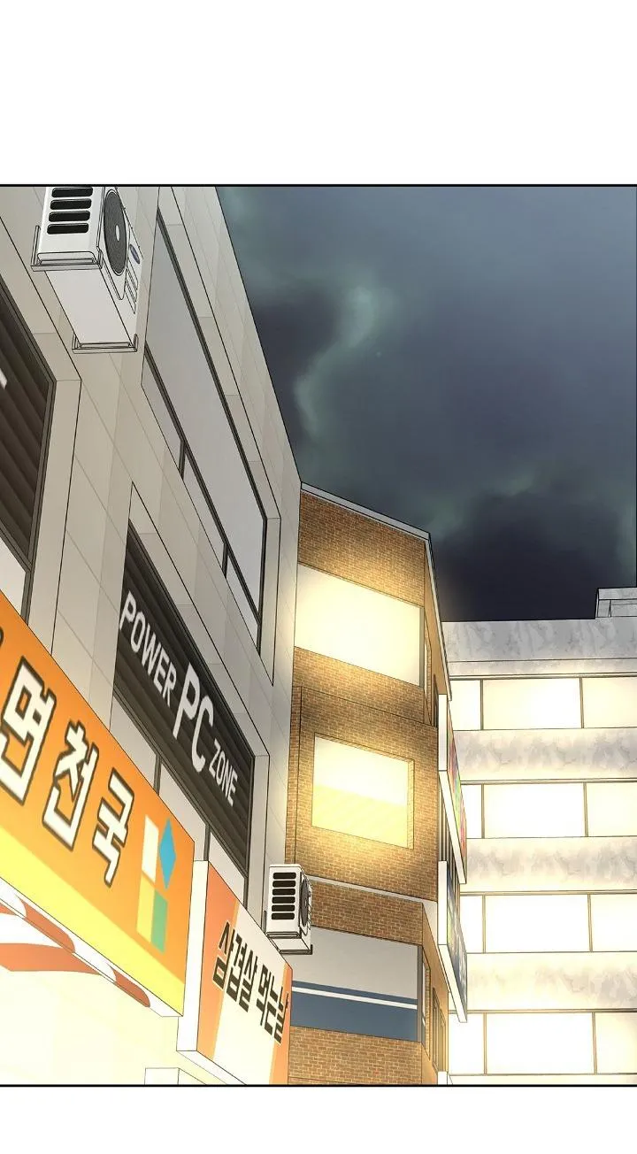 Không Hơn Không Kém Chapter 17 Trang 54