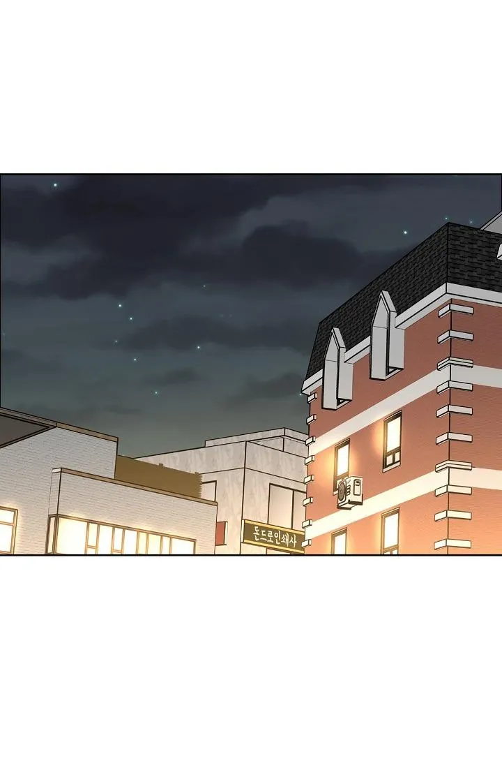 Không Hơn Không Kém Chapter 19 Trang 3