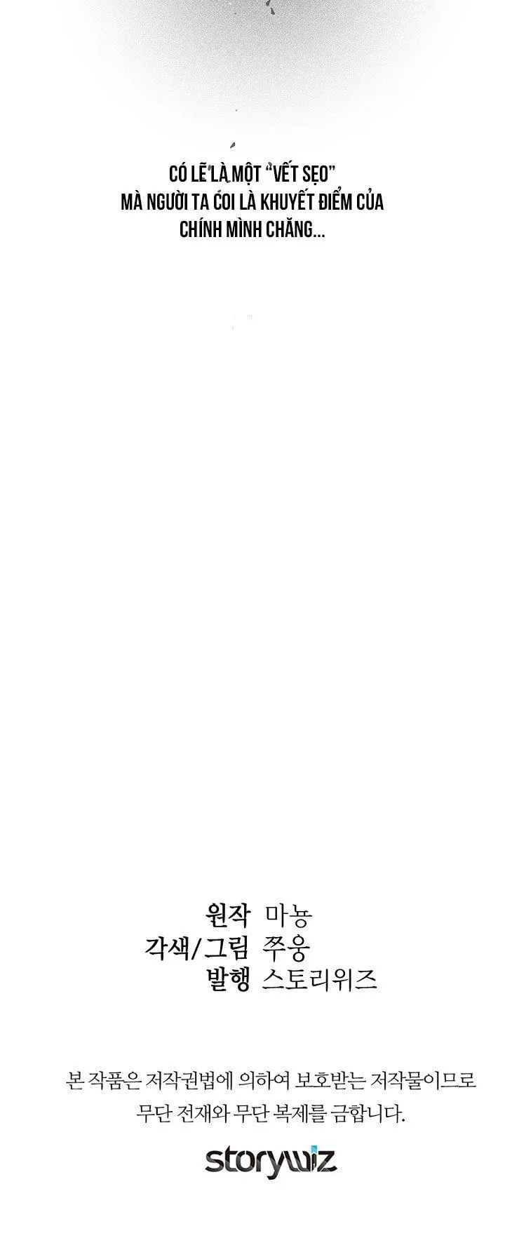 Không Hơn Không Kém Chapter 23 Trang 31