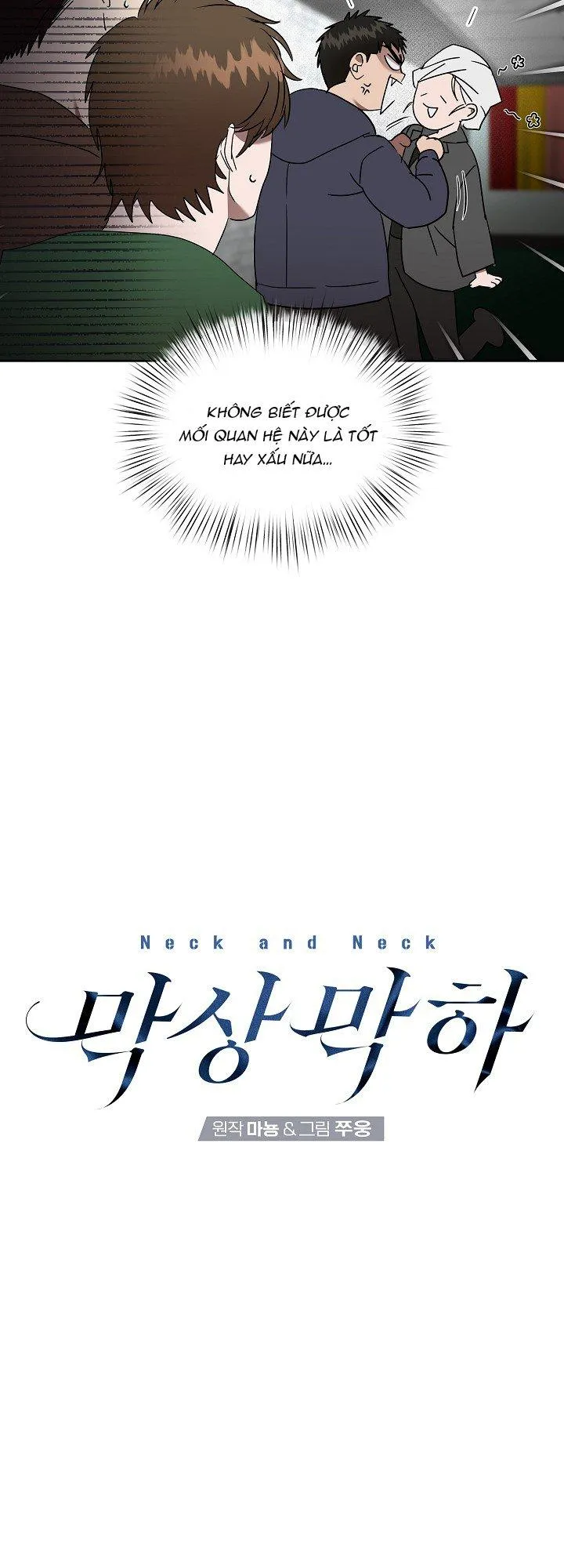 Không Hơn Không Kém Chapter 26 Trang 3