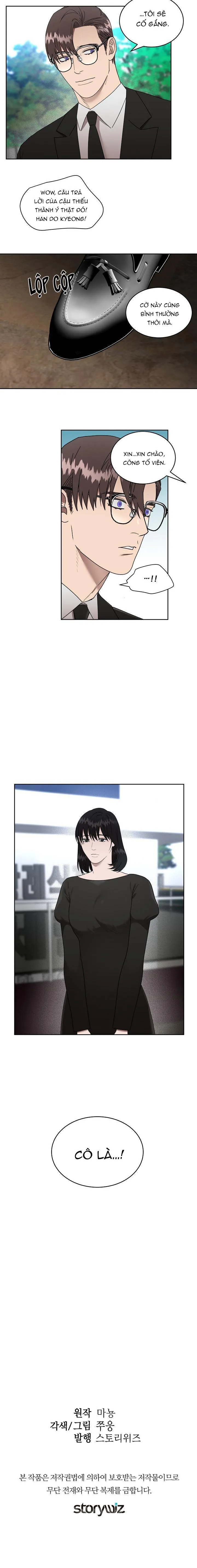 Không Hơn Không Kém Chapter 32 Trang 4