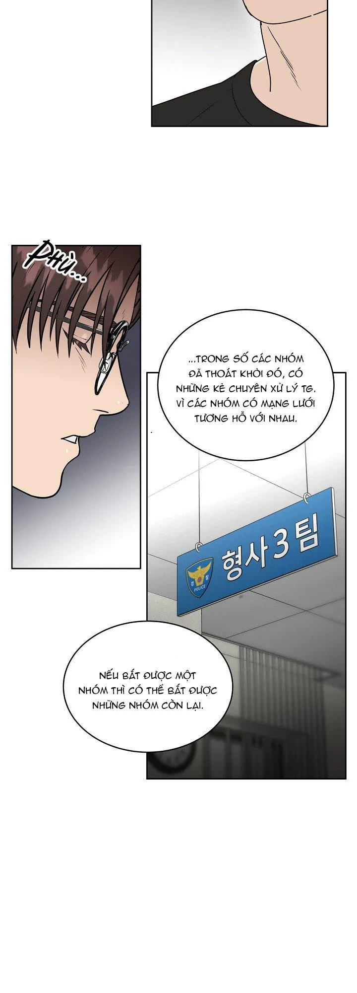 Không Hơn Không Kém Chapter 34 Trang 16