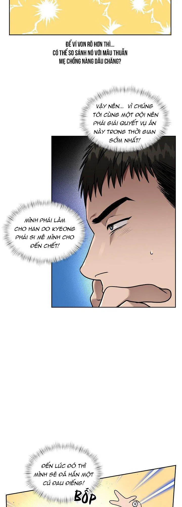 Không Hơn Không Kém Chapter 34 Trang 25