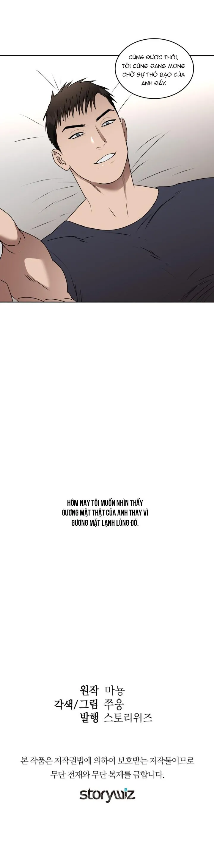 Không Hơn Không Kém Chapter 40 Trang 7