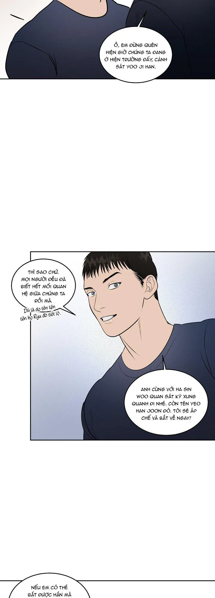 Không Hơn Không Kém Chapter 49 Trang 14