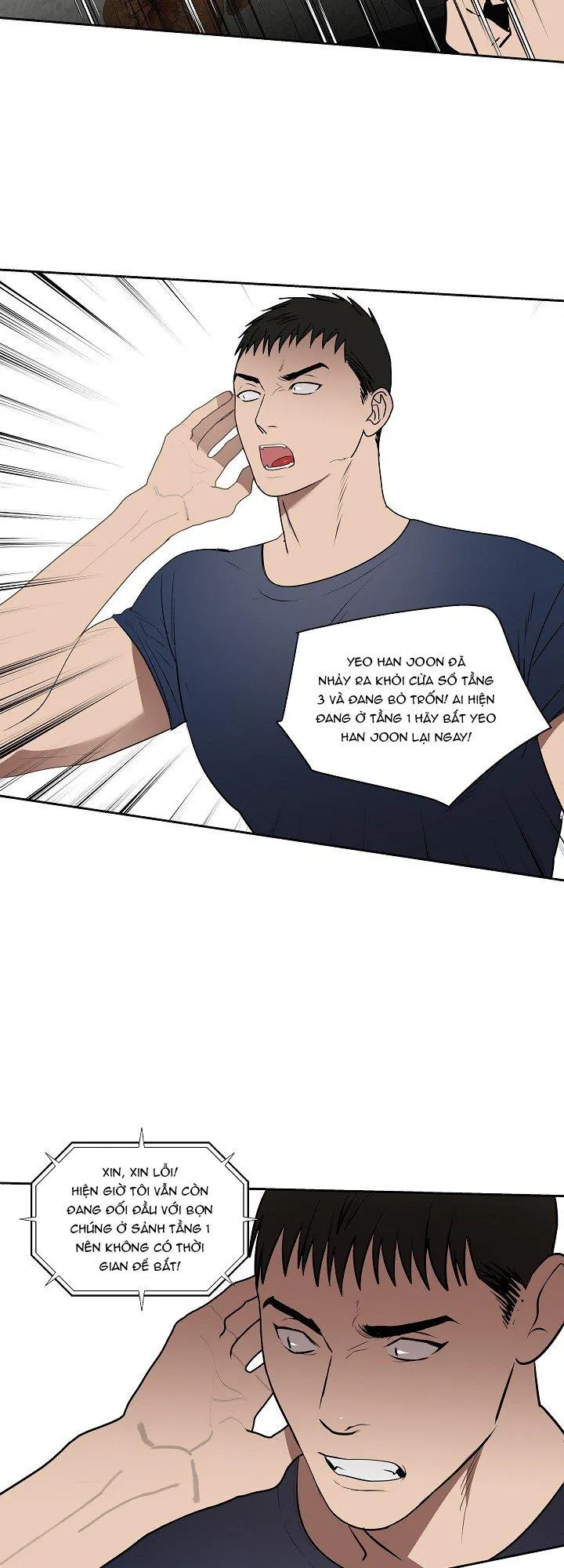 Không Hơn Không Kém Chapter 49 Trang 24