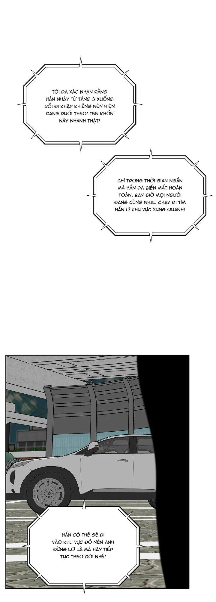 Không Hơn Không Kém Chapter 49 Trang 29