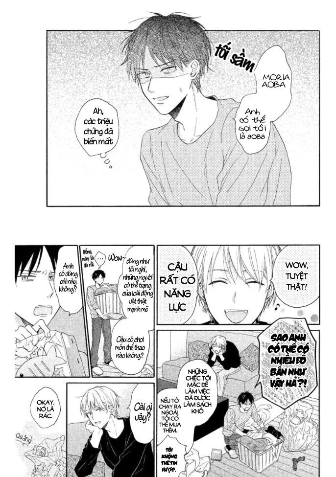 Không kỷ luật Chapter 1 Trang 16