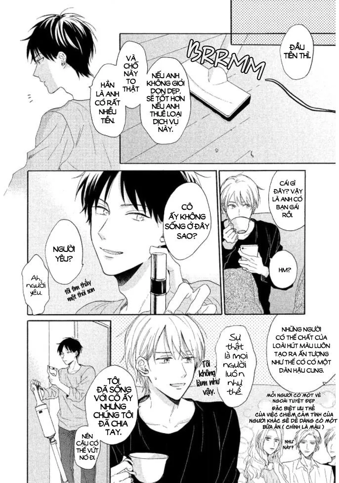 Không kỷ luật Chapter 1 Trang 17