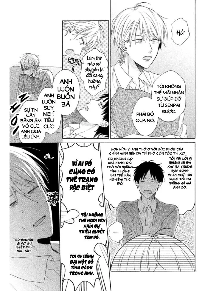 Không kỷ luật Chapter 1 Trang 32