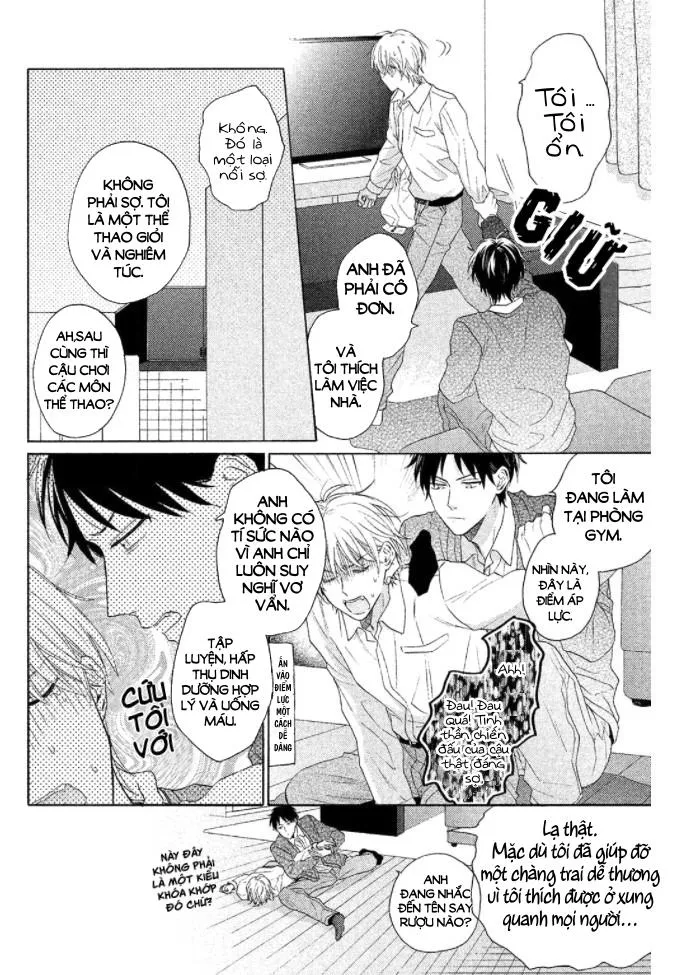 Không kỷ luật Chapter 1 Trang 33