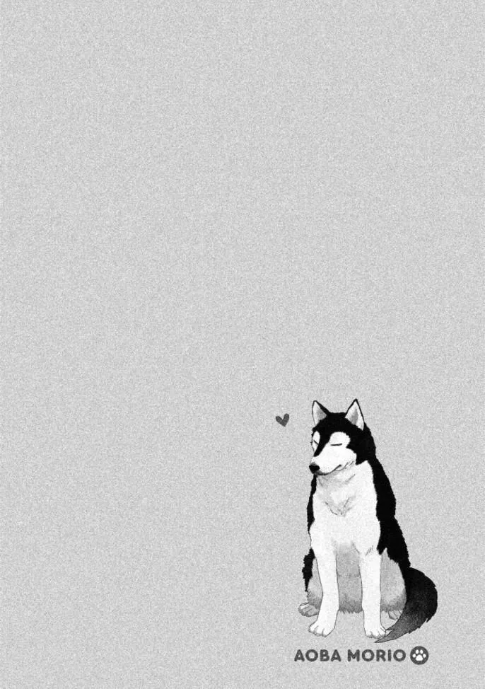 Không kỷ luật Chapter 1 Trang 36