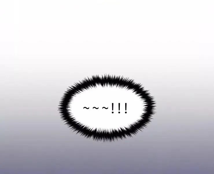 KHÔNG LÀ EM THÌ AI? Chapter 2 Trang 84