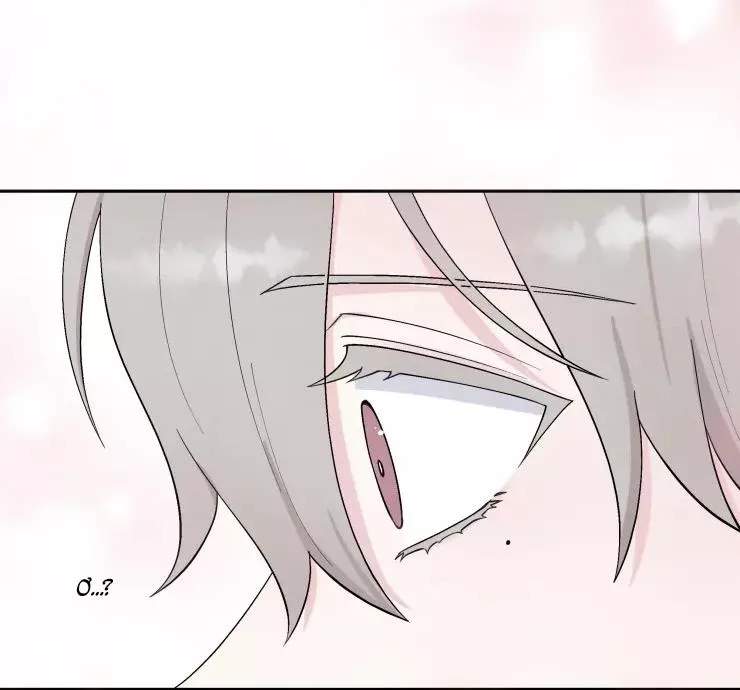 KHÔNG LÀ EM THÌ AI? Chapter 3 Trang 74