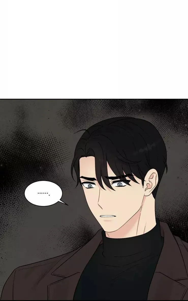 KHÔNG LÀ EM THÌ AI? Chapter 4 Trang 24