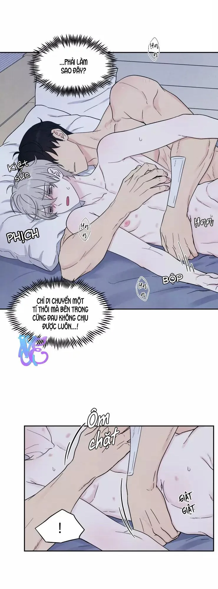 KHÔNG LÀ EM THÌ AI? Chapter 5 Trang 4