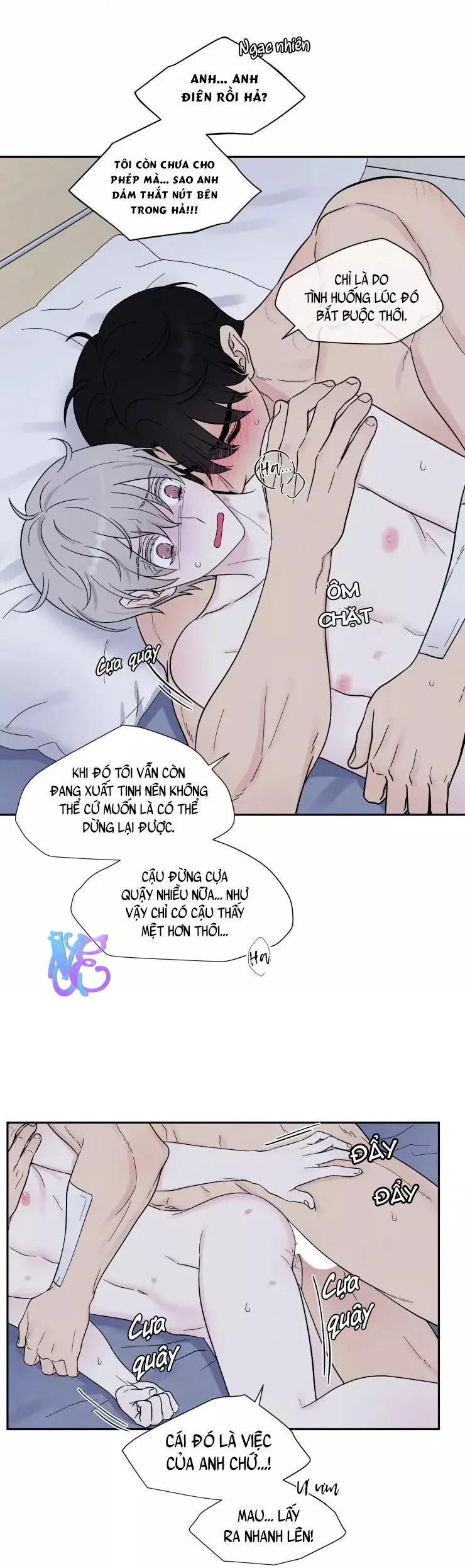 KHÔNG LÀ EM THÌ AI? Chapter 5 Trang 8