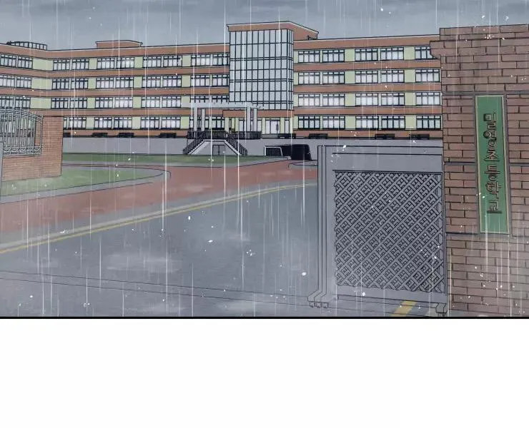 KHÔNG LÀ EM THÌ AI? Chapter 6 Trang 3