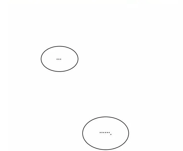 KHÔNG LÀ EM THÌ AI? Chapter 6 Trang 80