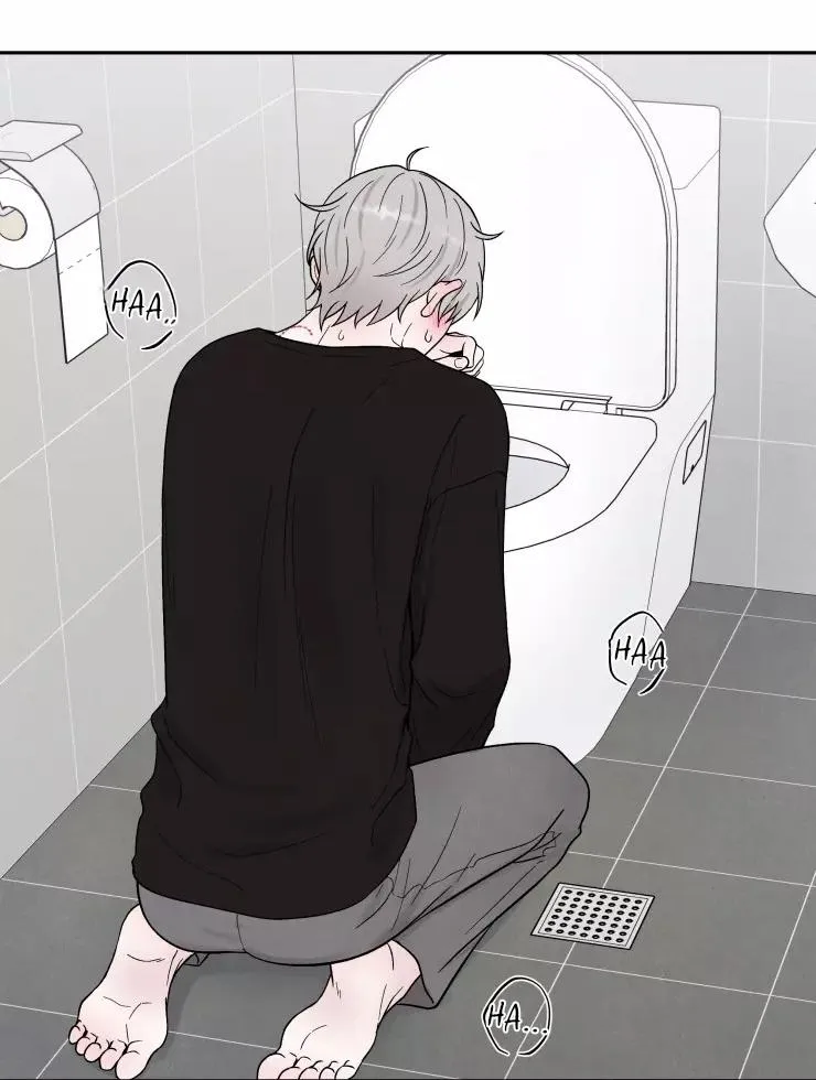 KHÔNG LÀ EM THÌ AI? Chapter 7 Trang 81