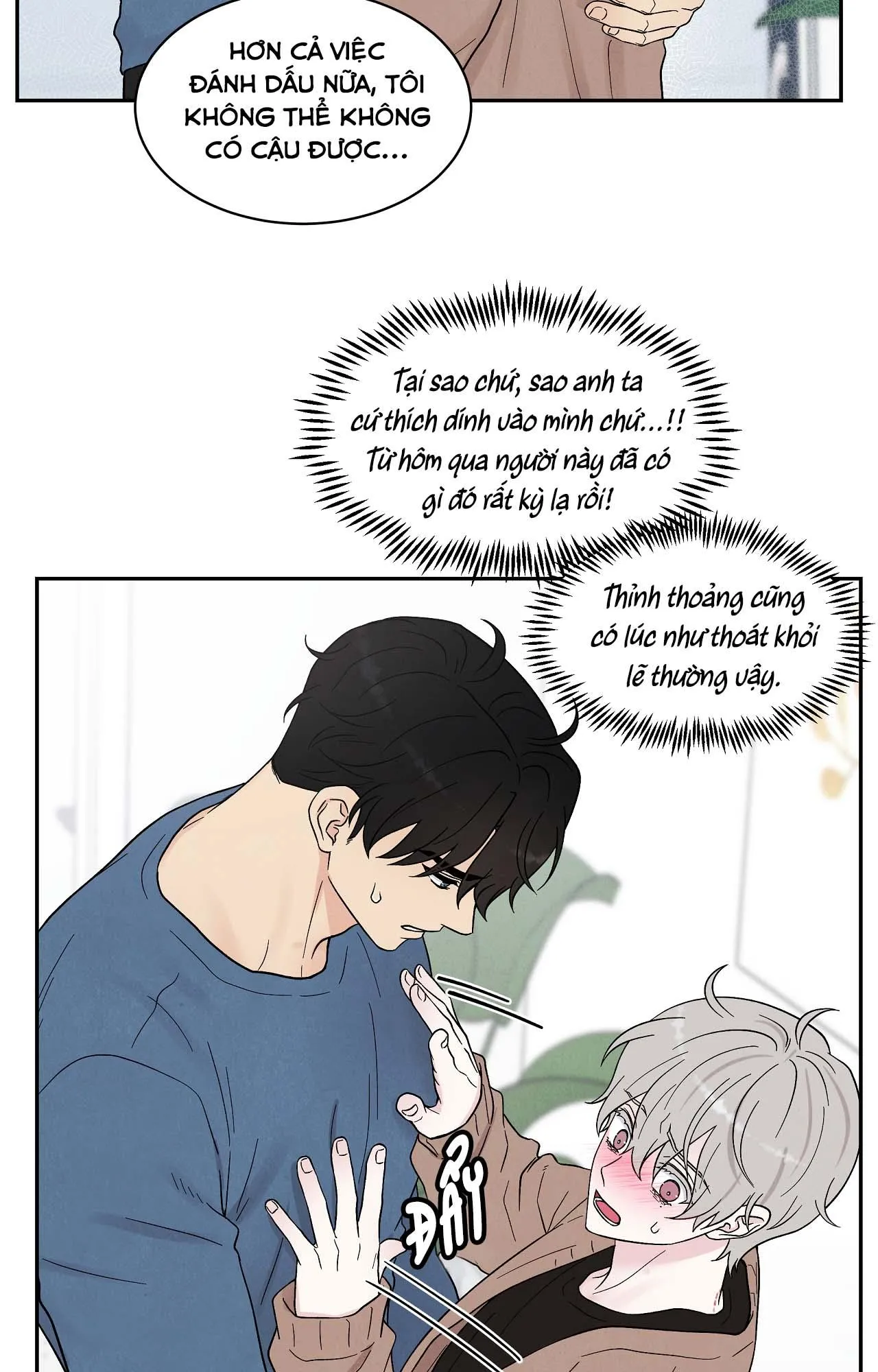 KHÔNG LÀ EM THÌ AI? Chapter 10 Trang 15