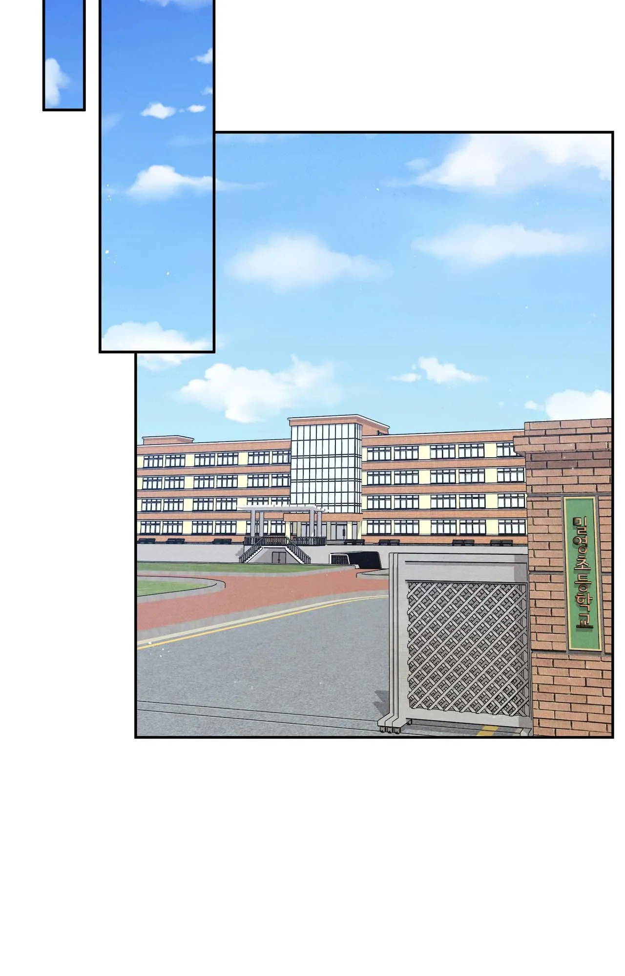 KHÔNG LÀ EM THÌ AI? Chapter 10 Trang 43