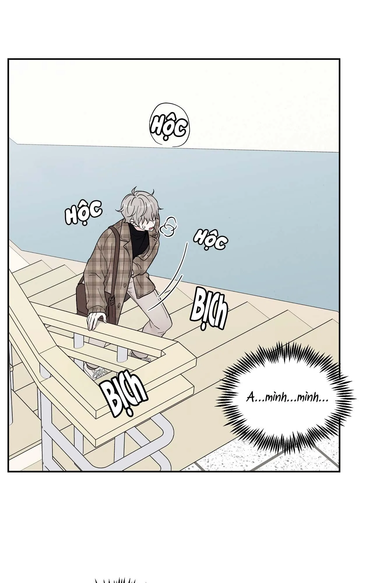 KHÔNG LÀ EM THÌ AI? Chapter 10 Trang 44