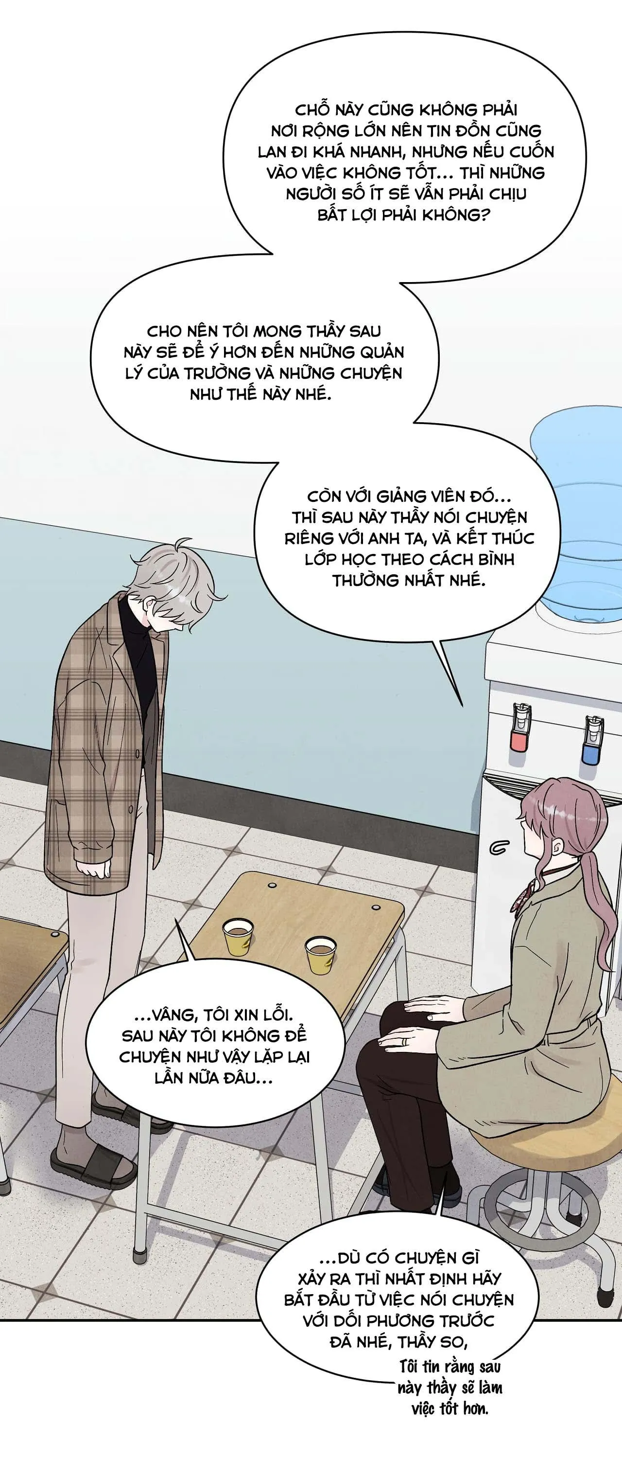 KHÔNG LÀ EM THÌ AI? Chapter 11 Trang 16