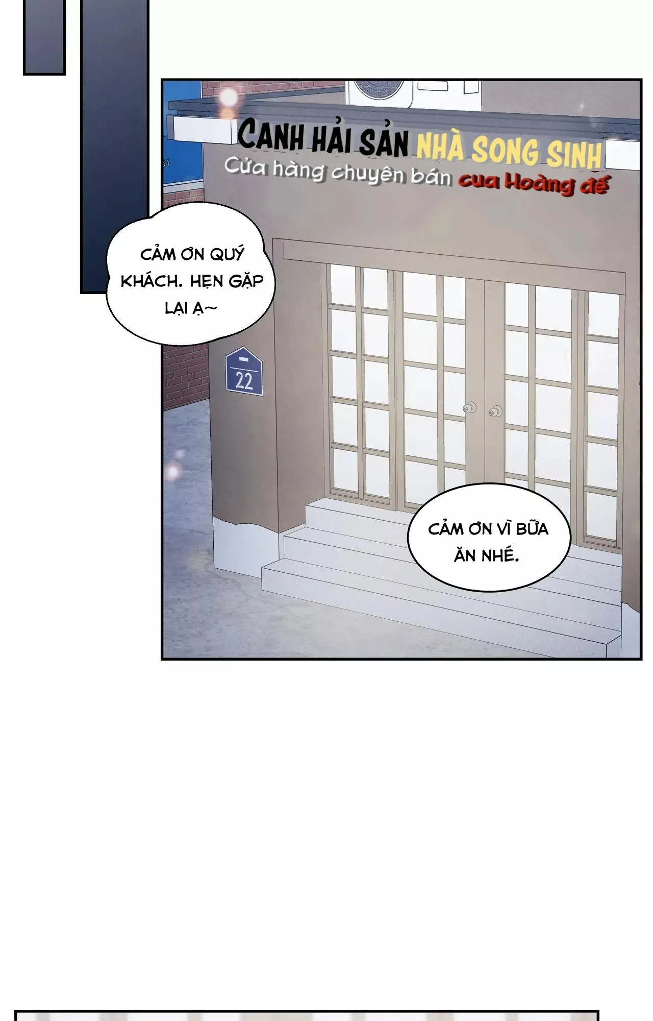 KHÔNG LÀ EM THÌ AI? Chapter 13 Trang 17