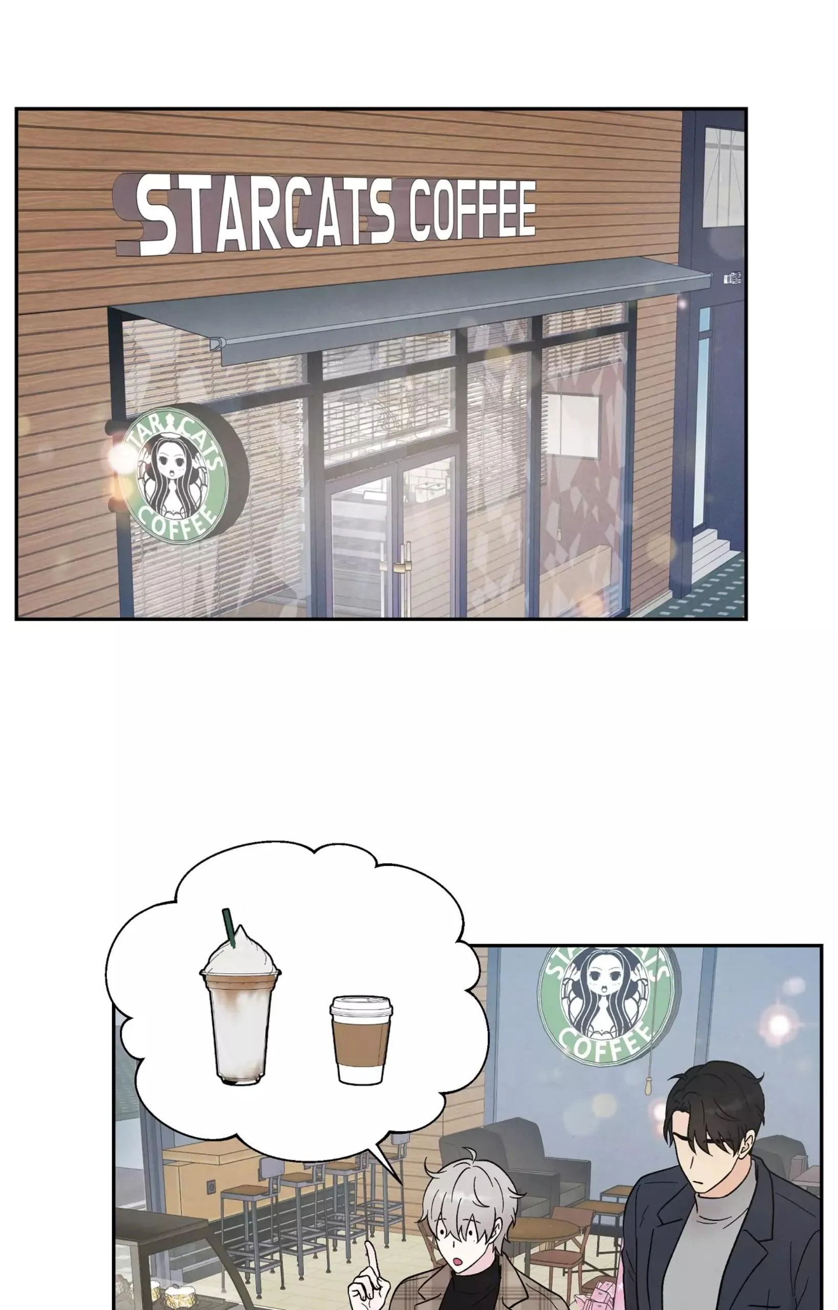 KHÔNG LÀ EM THÌ AI? Chapter 13 Trang 41