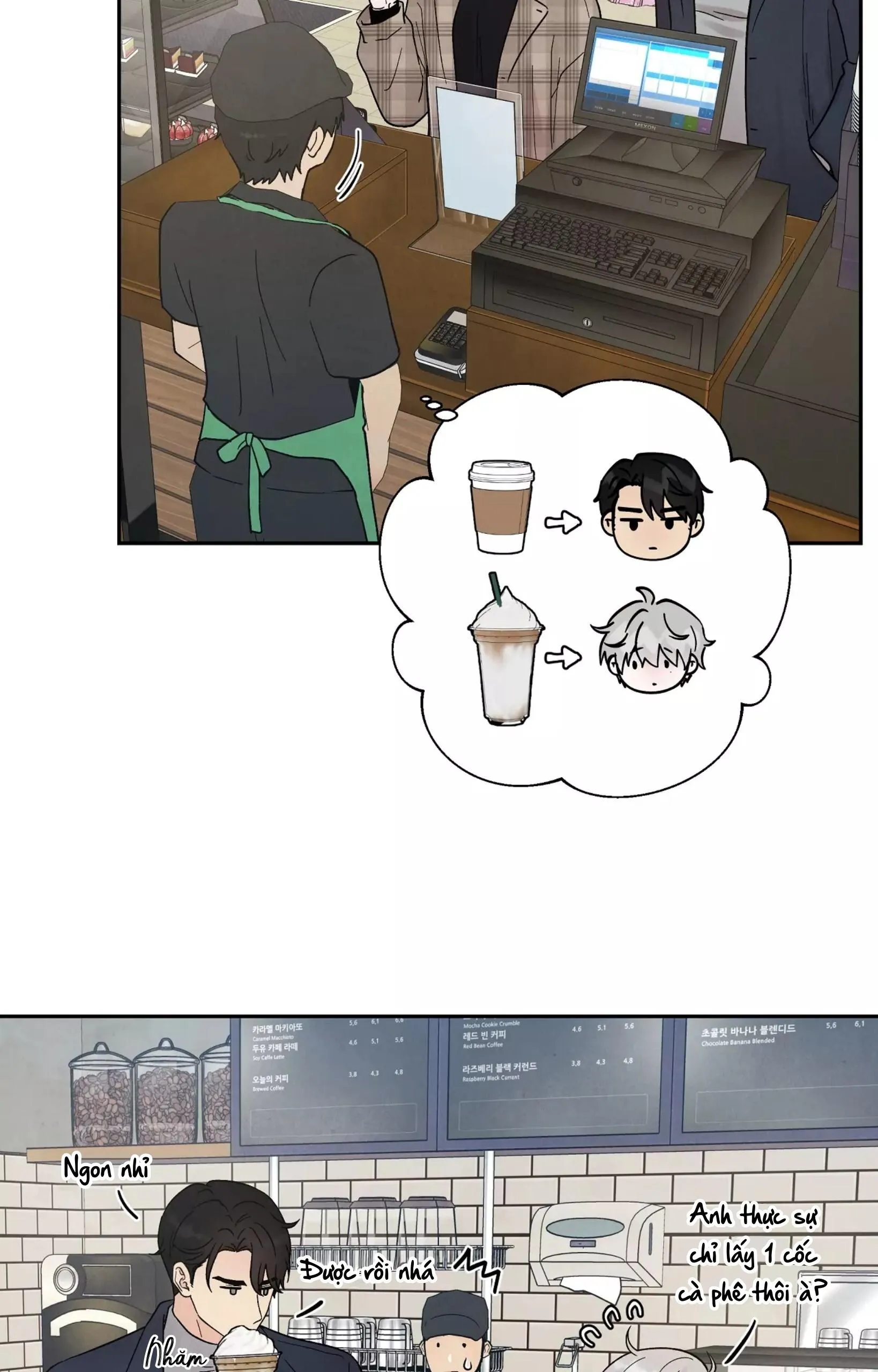 KHÔNG LÀ EM THÌ AI? Chapter 13 Trang 42