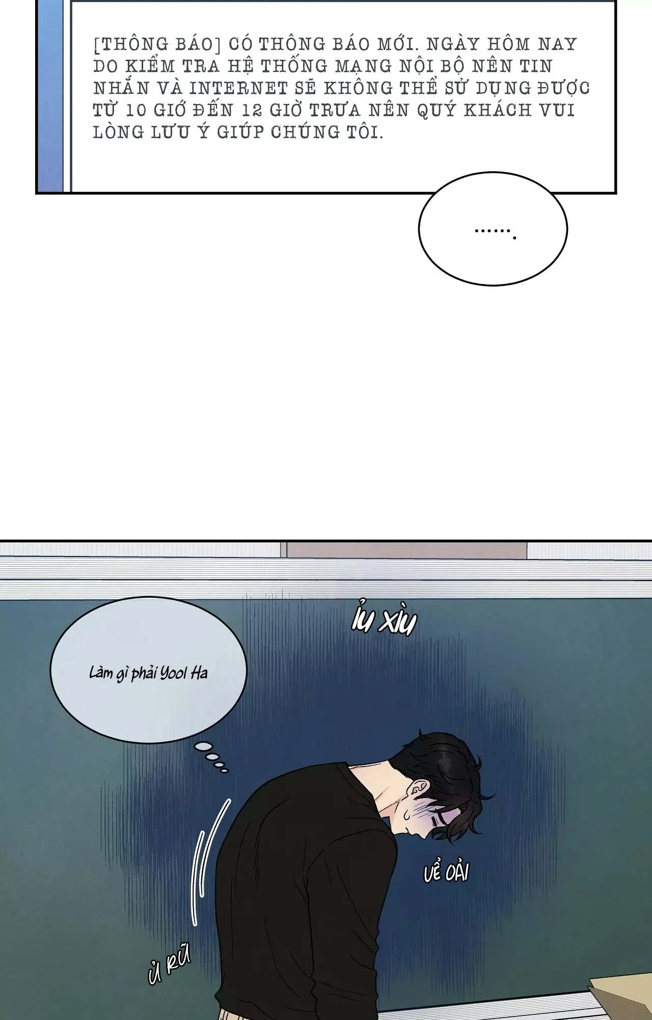 KHÔNG LÀ EM THÌ AI? Chapter 15 Trang 7