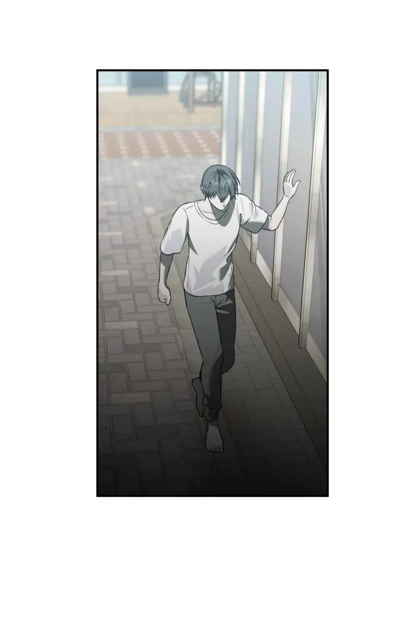 KHÔNG LÀ GÌ CẢ... Chapter 2 Trang 9