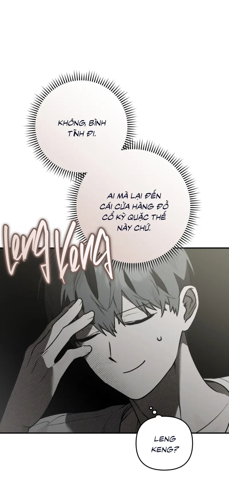 KHÔNG LÀ GÌ CẢ... Chapter 3 Trang 48