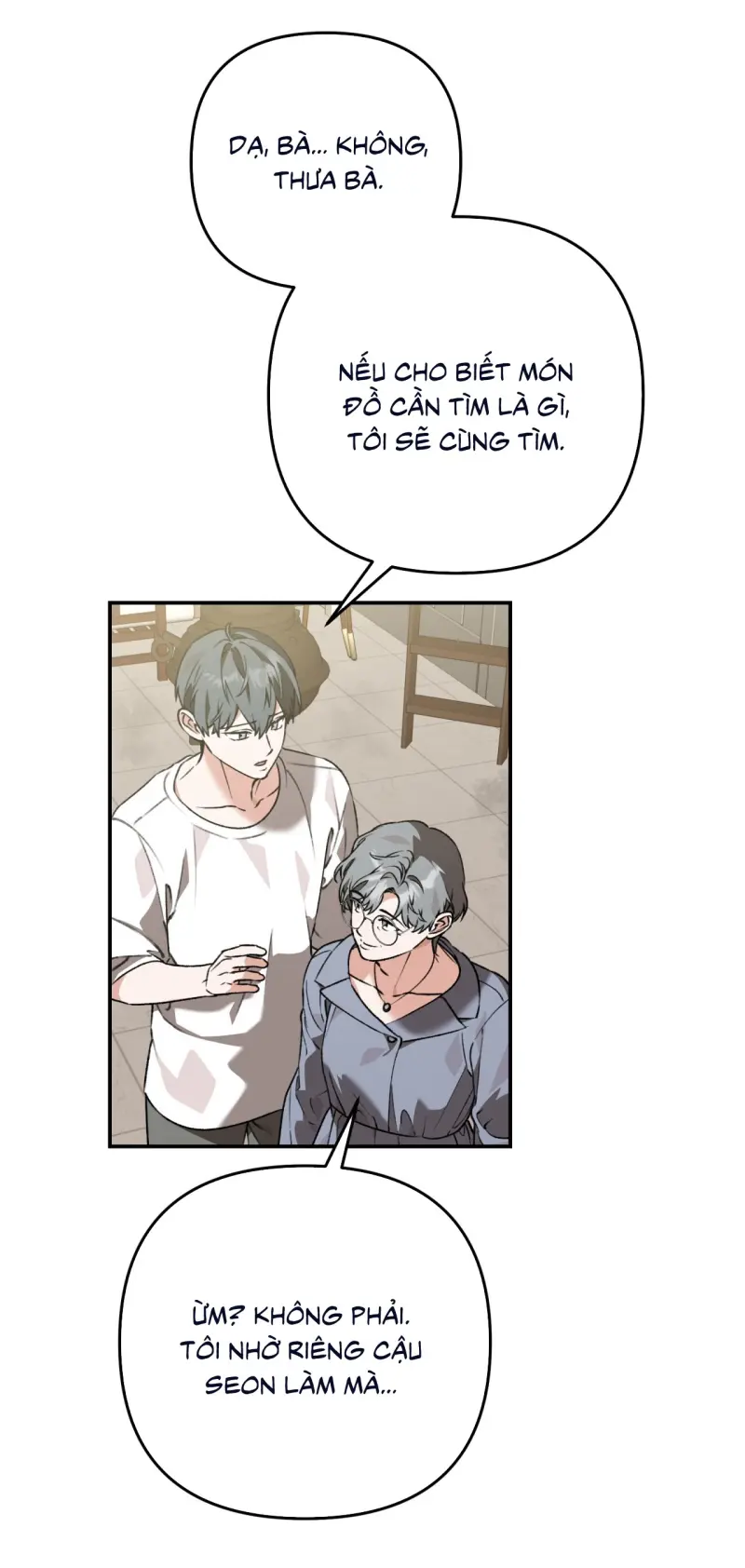 KHÔNG LÀ GÌ CẢ... Chapter 3 Trang 82