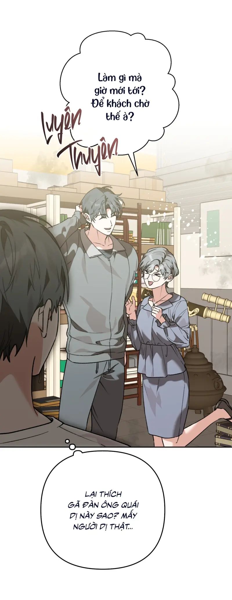 KHÔNG LÀ GÌ CẢ... Chapter 3 Trang 87