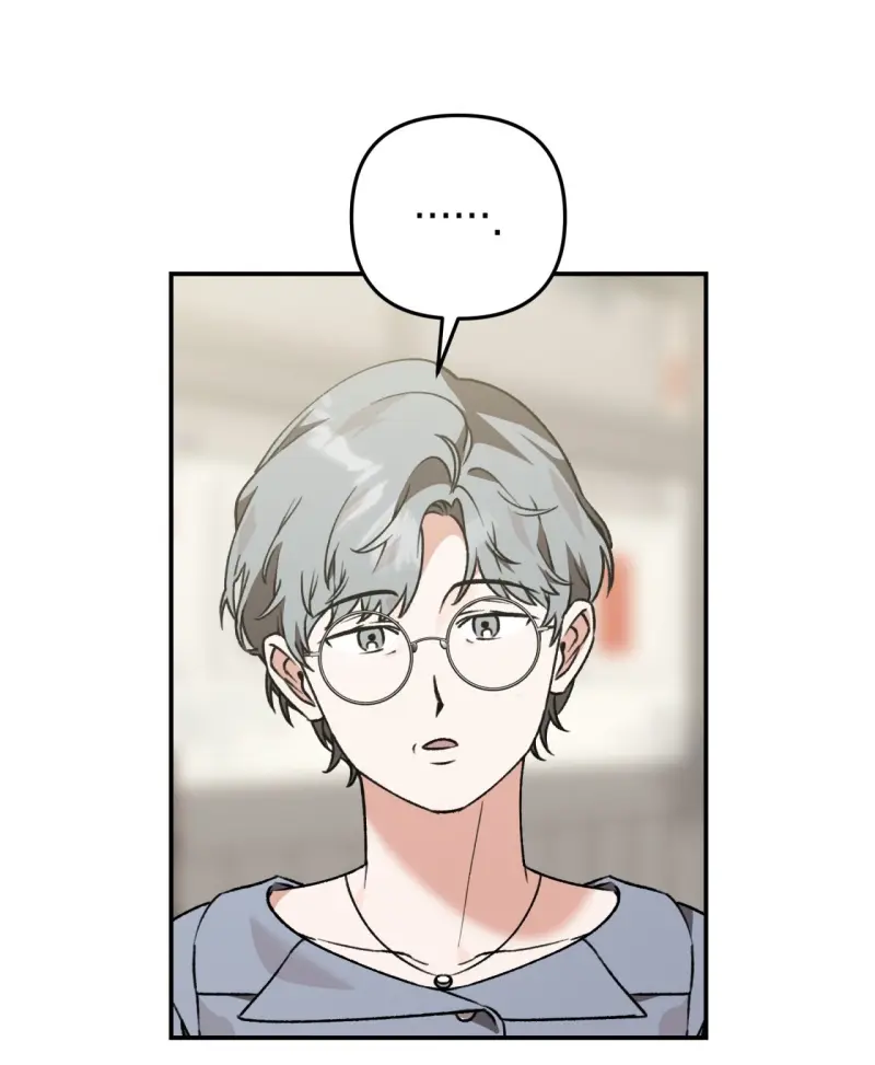 KHÔNG LÀ GÌ CẢ... Chapter 3 Trang 92