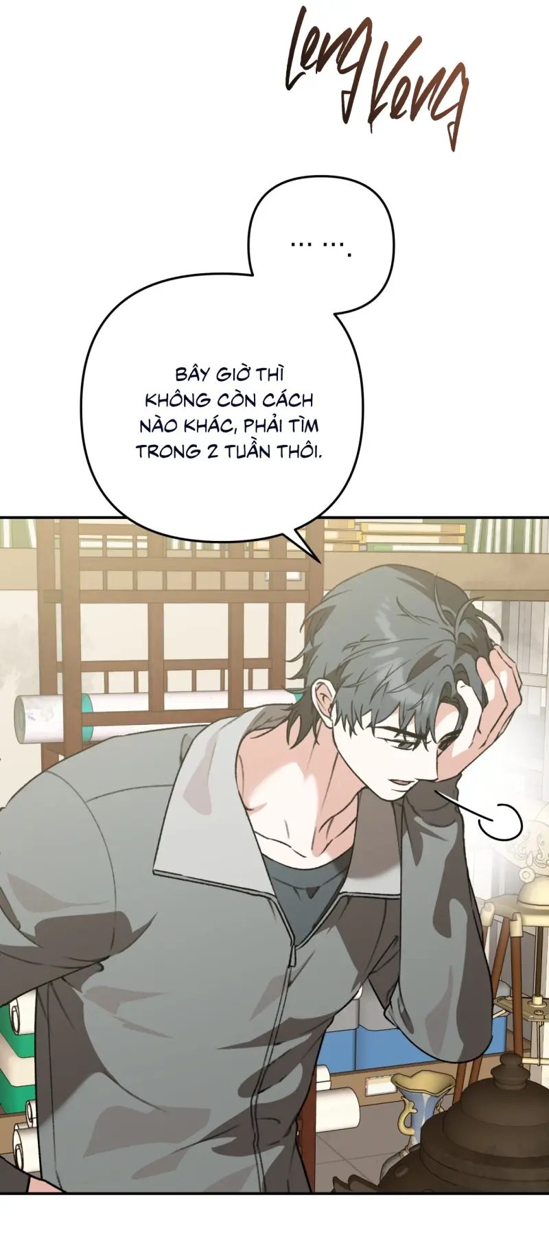 KHÔNG LÀ GÌ CẢ... Chapter 3 Trang 104