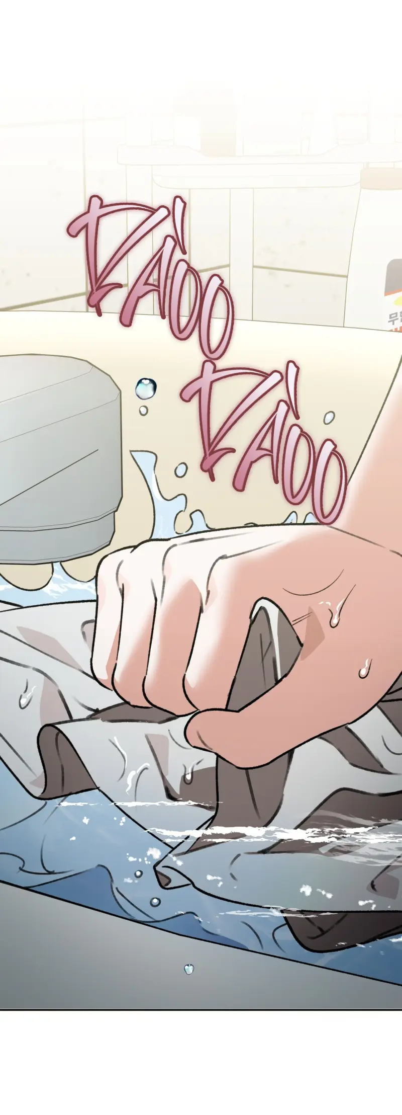 KHÔNG LÀ GÌ CẢ... Chapter 4 Trang 59