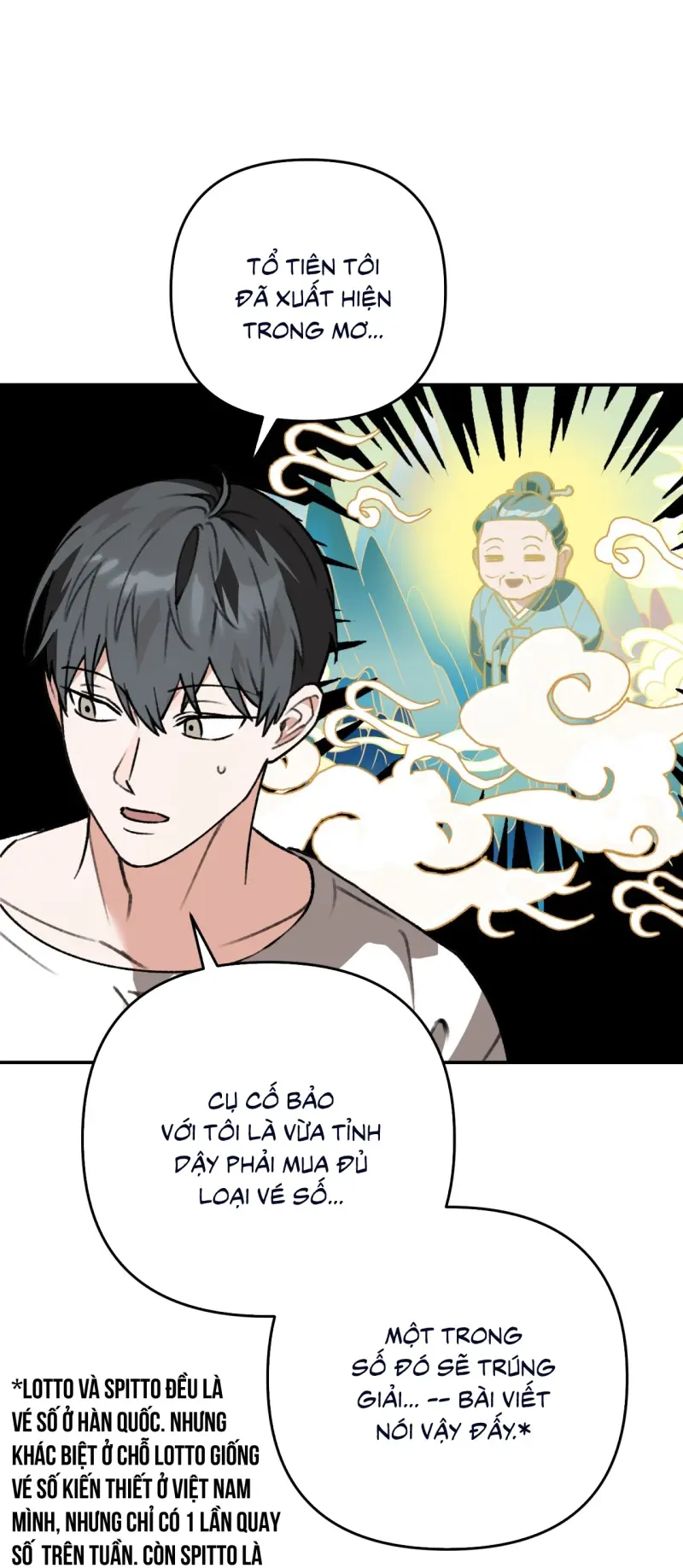 KHÔNG LÀ GÌ CẢ... Chapter 5 Trang 7