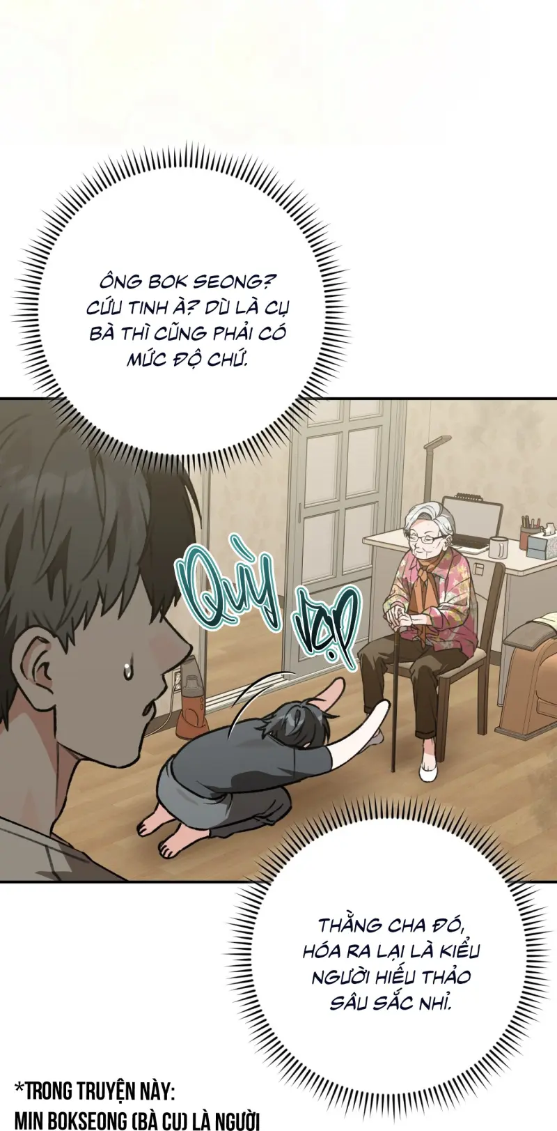 KHÔNG LÀ GÌ CẢ... Chapter 5 Trang 36