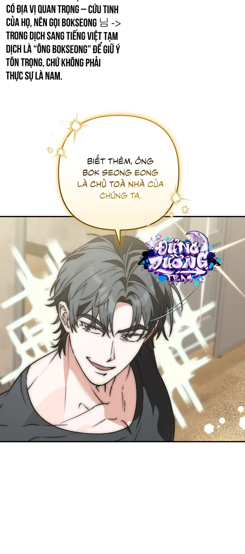 KHÔNG LÀ GÌ CẢ... Chapter 5 Trang 37