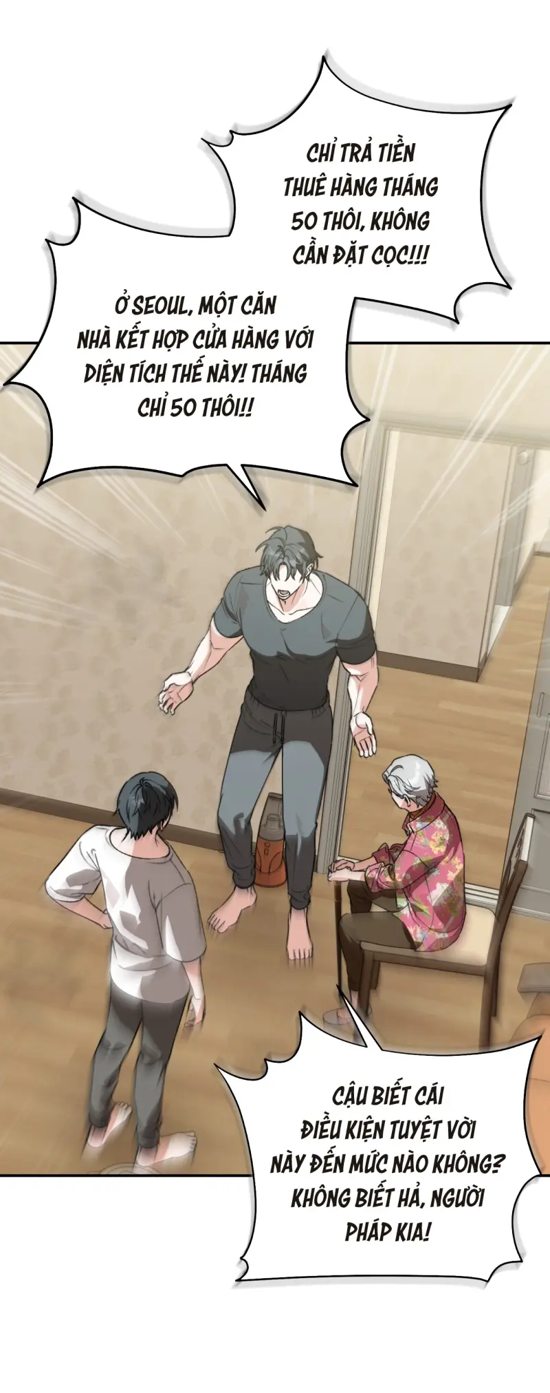 KHÔNG LÀ GÌ CẢ... Chapter 5 Trang 44