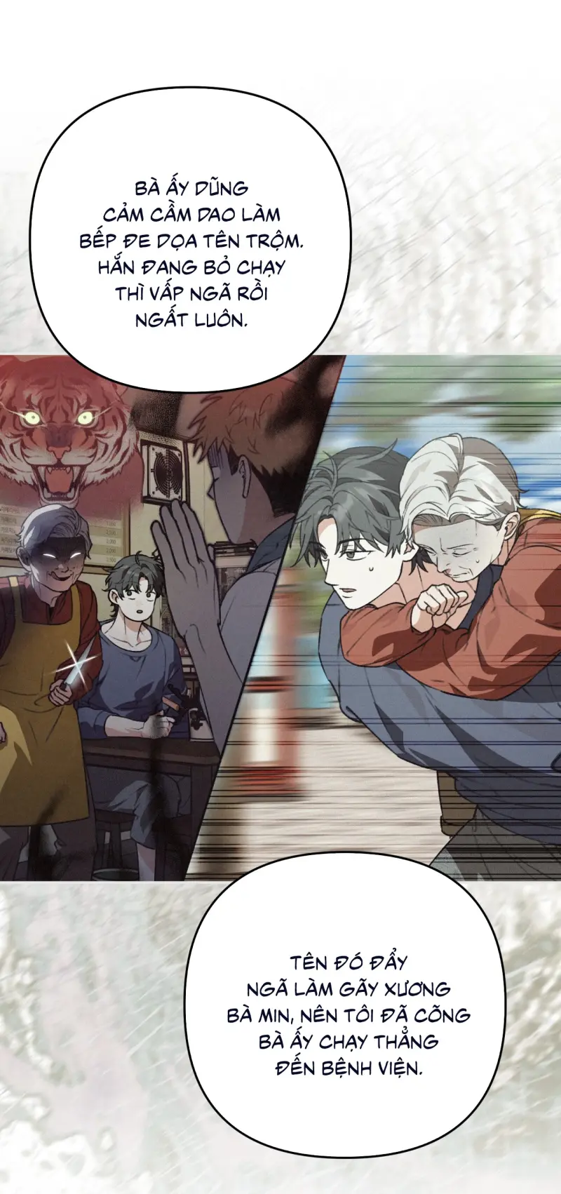 KHÔNG LÀ GÌ CẢ... Chapter 6 Trang 5