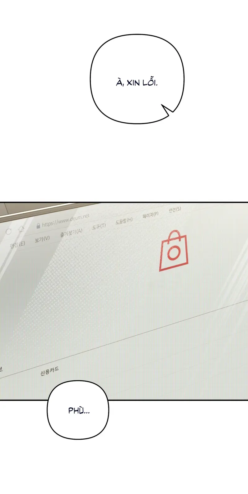 KHÔNG LÀ GÌ CẢ... Chapter 6 Trang 43