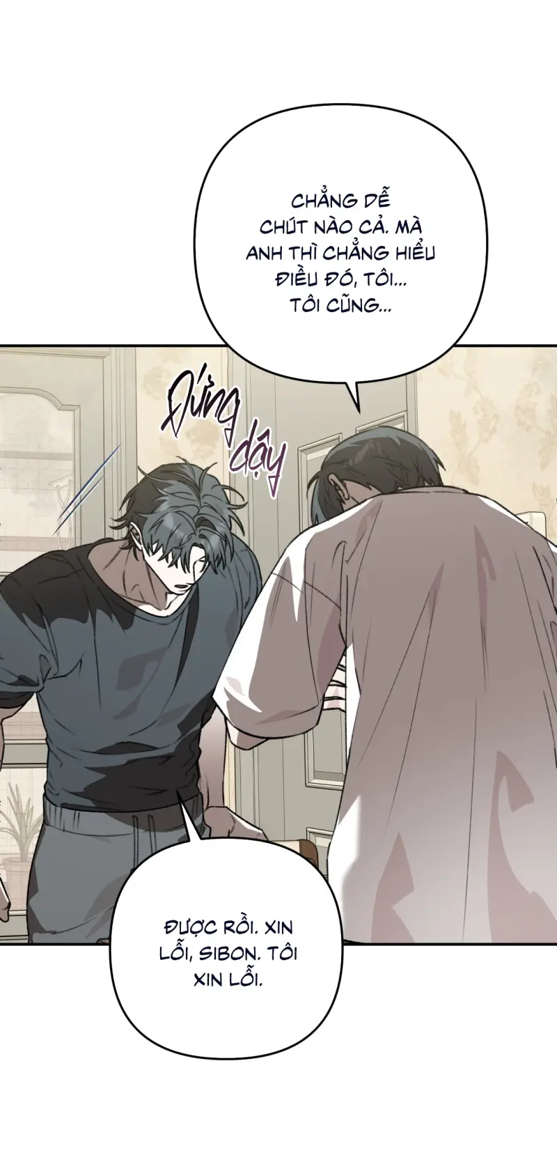 KHÔNG LÀ GÌ CẢ... Chapter 7 Trang 49