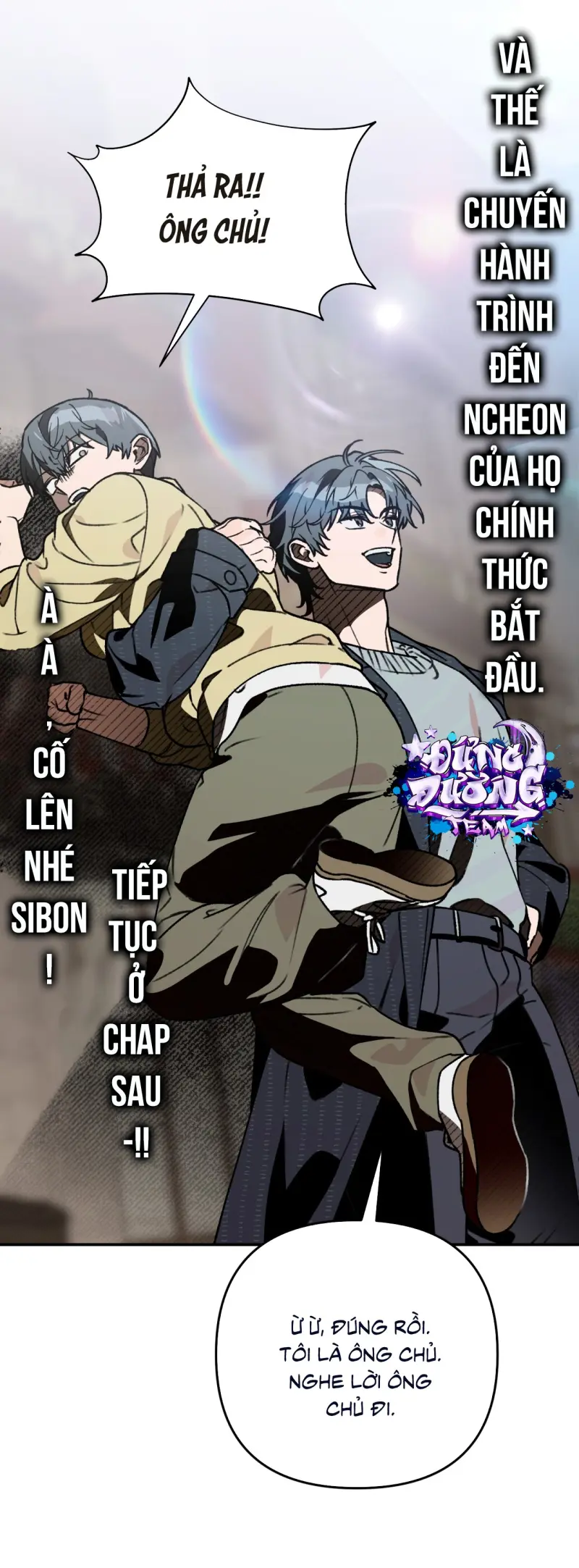 KHÔNG LÀ GÌ CẢ... Chapter 7 Trang 66