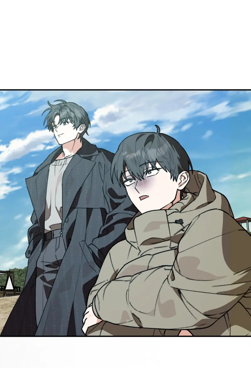 KHÔNG LÀ GÌ CẢ... Chapter 8 Trang 3